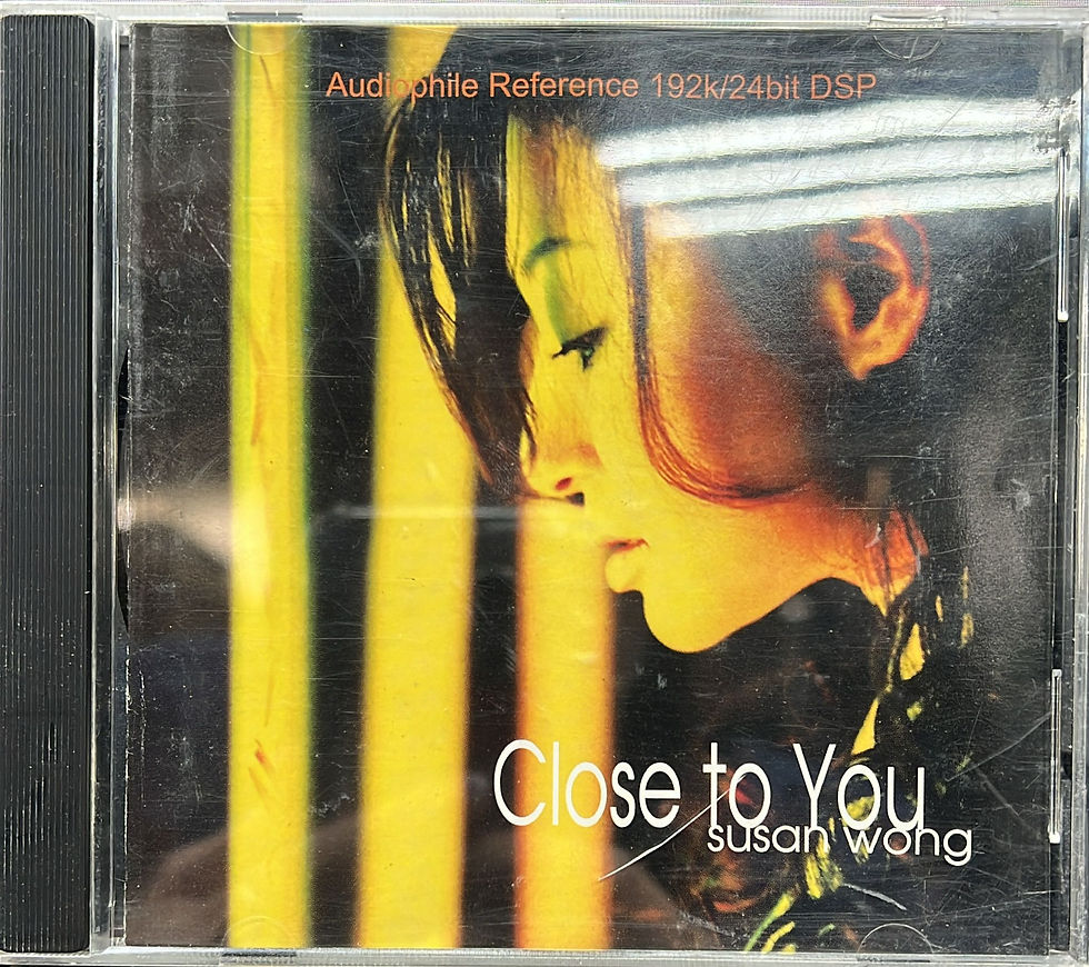 Susan Wong - Close To You (192K / 24bit DSP)