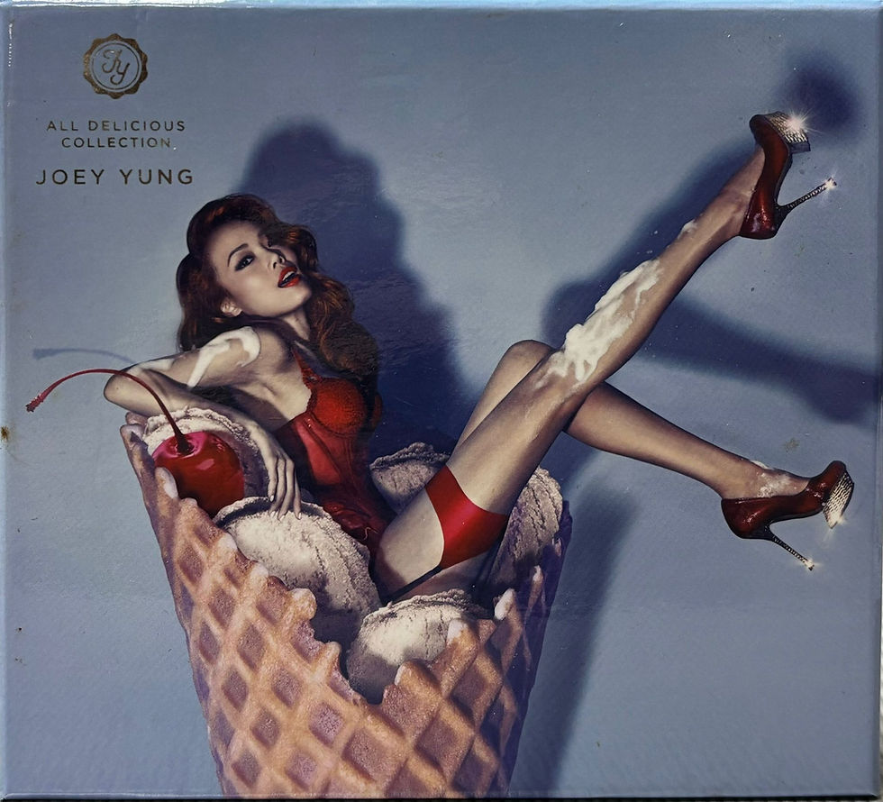 容祖兒 - All Delicious Collection 快歌精選 (2CD + Karaoke DVD)