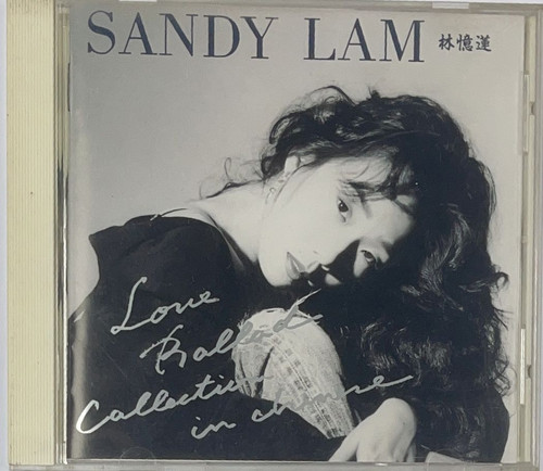 林憶蓮Sandy Lam - Lam Love Ballad Collection (日本製造) T01A1