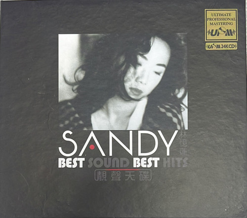 林憶蓮Sandy Lam- 靚聲天碟UPM 24K CD ( Made In Japan ) | cdhkonline.com