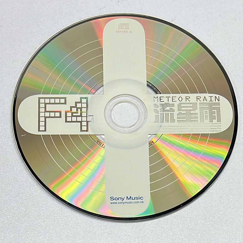 Thumbnail: 裕美 - Summer Snow (CD / DSD+DVD)