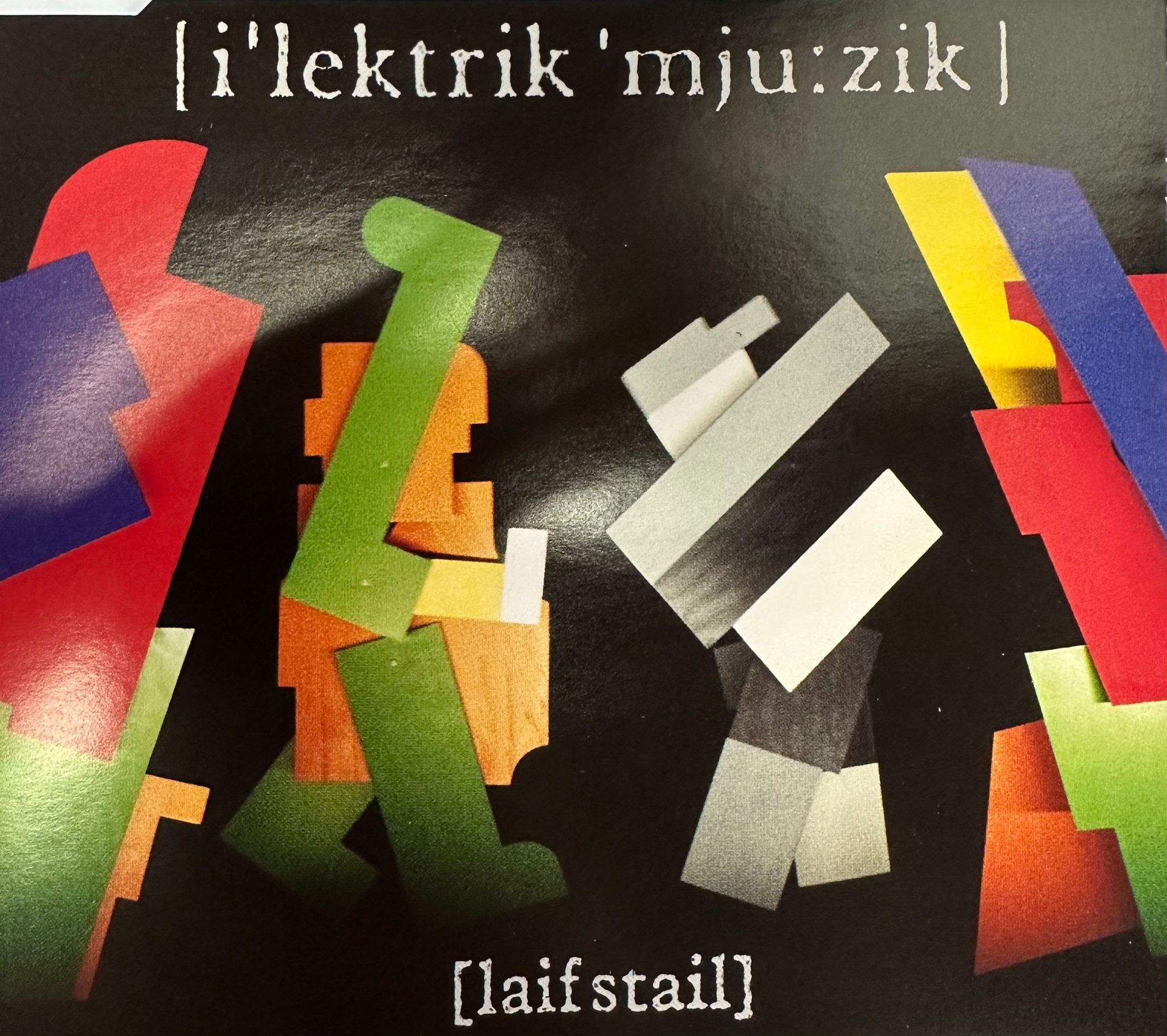 Elektric Music – Lifestyle