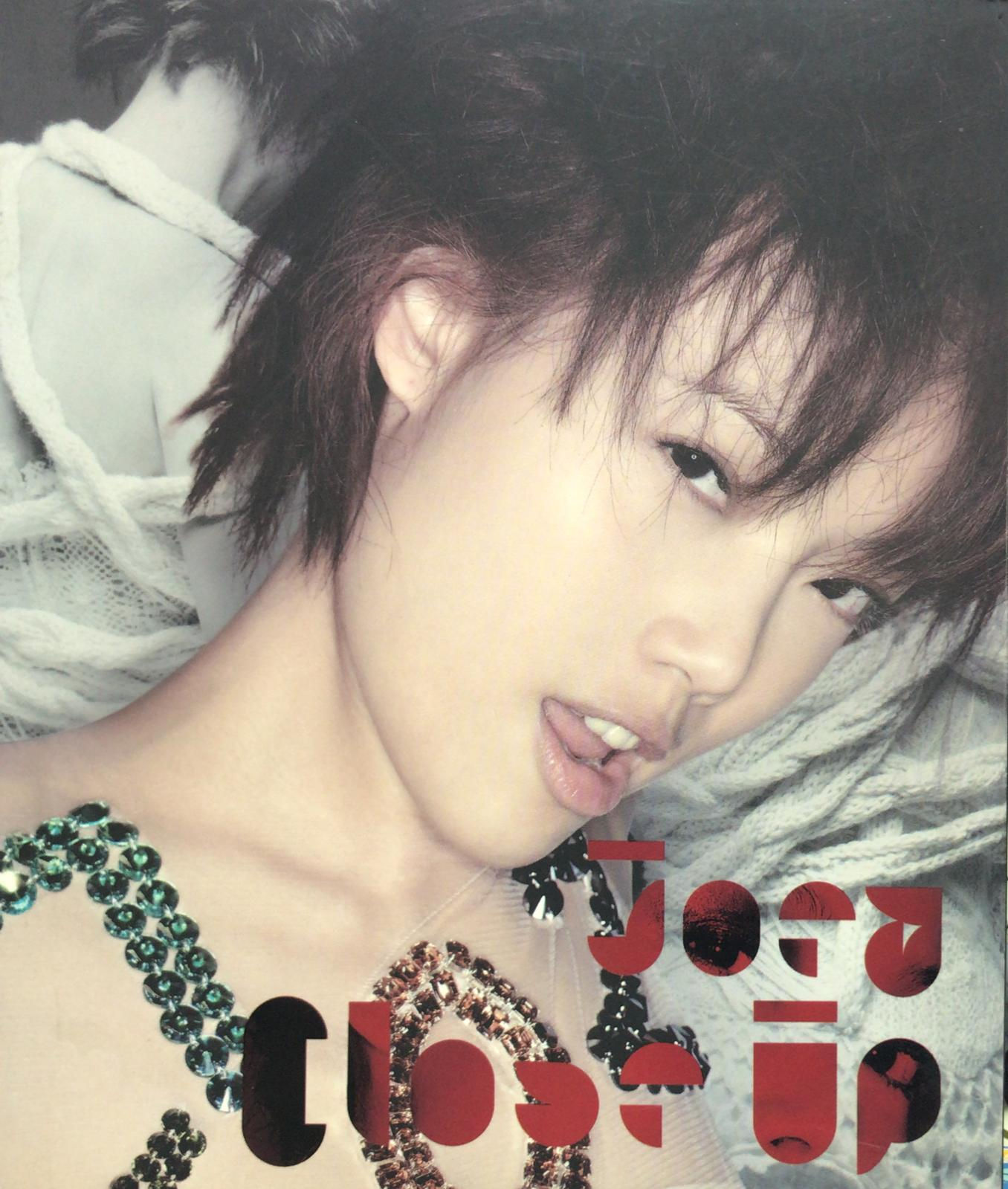 容祖兒 - Close Up CD / DSD + DVD (2nd Version)