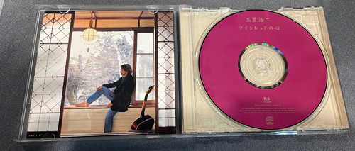 d*2様 【レア】玉置浩二「ワインレッドの心 / 恋の予感」プロモ盤 8cmCD 玉置浩二 Koji Tamaki - 酒紅色的心 ワインレッドの心 (Made In Japan