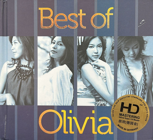 王儷婷Olivia ONG - Best Of Olivia (Made In Germany) | cdhkonline.com