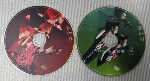 泳兒 Vincy CD 7枚セット ティニピン・ローミーパネル | 4柄入り - 布生地通販 -かわいい生地
