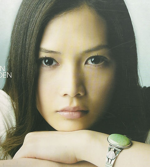 YUI - GREEN GARDEN POP (初回限定版/ 香港版) | cdhkonline.com