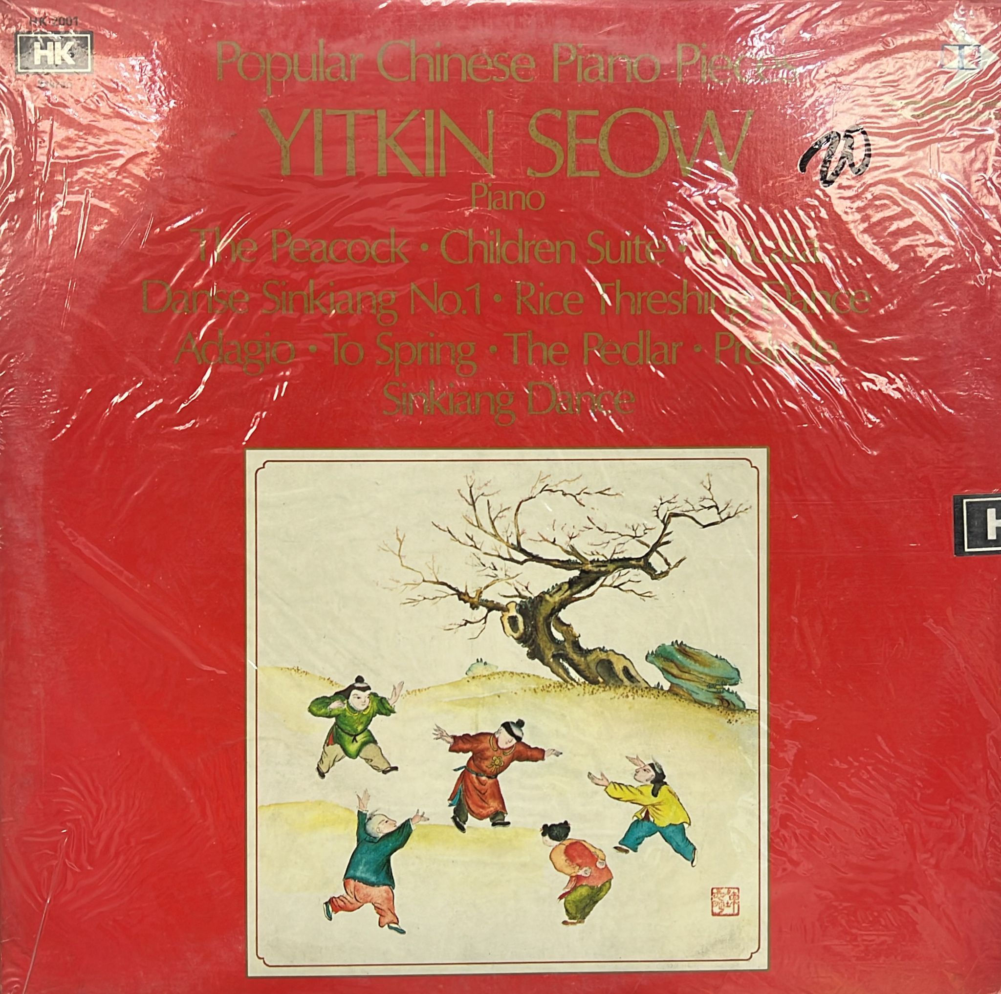 Yitkin Seow - Popular Chinese Piano Pieces (Mint)