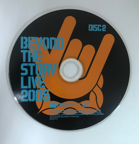 Beyond - Beyond The Story Live 2005（2CD+DVD） | cdhkonline.com