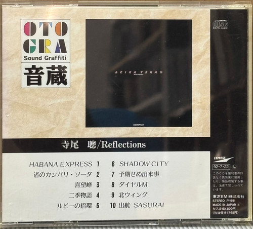 寺尾聰 - Reflections (1A1 TO / Made In Japan) | cdhkonline.com