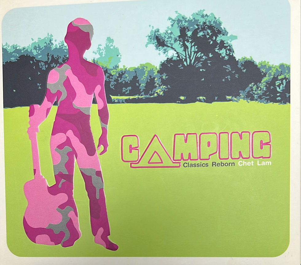 林一峰 - Camping Classics Reborn