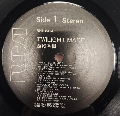 西城秀樹 Hideki ‎– Twilight Made | 港膠所 Vinyl HK