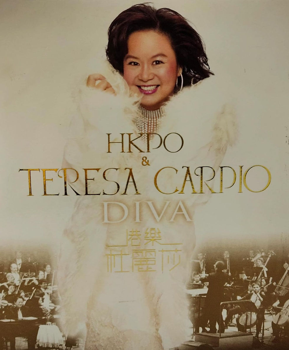 杜麗莎 - 港樂杜麗莎 (2CD+VCD)