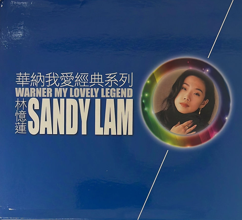 華納我愛經典系列 - 林憶蓮 2CD ( Made In Germany )