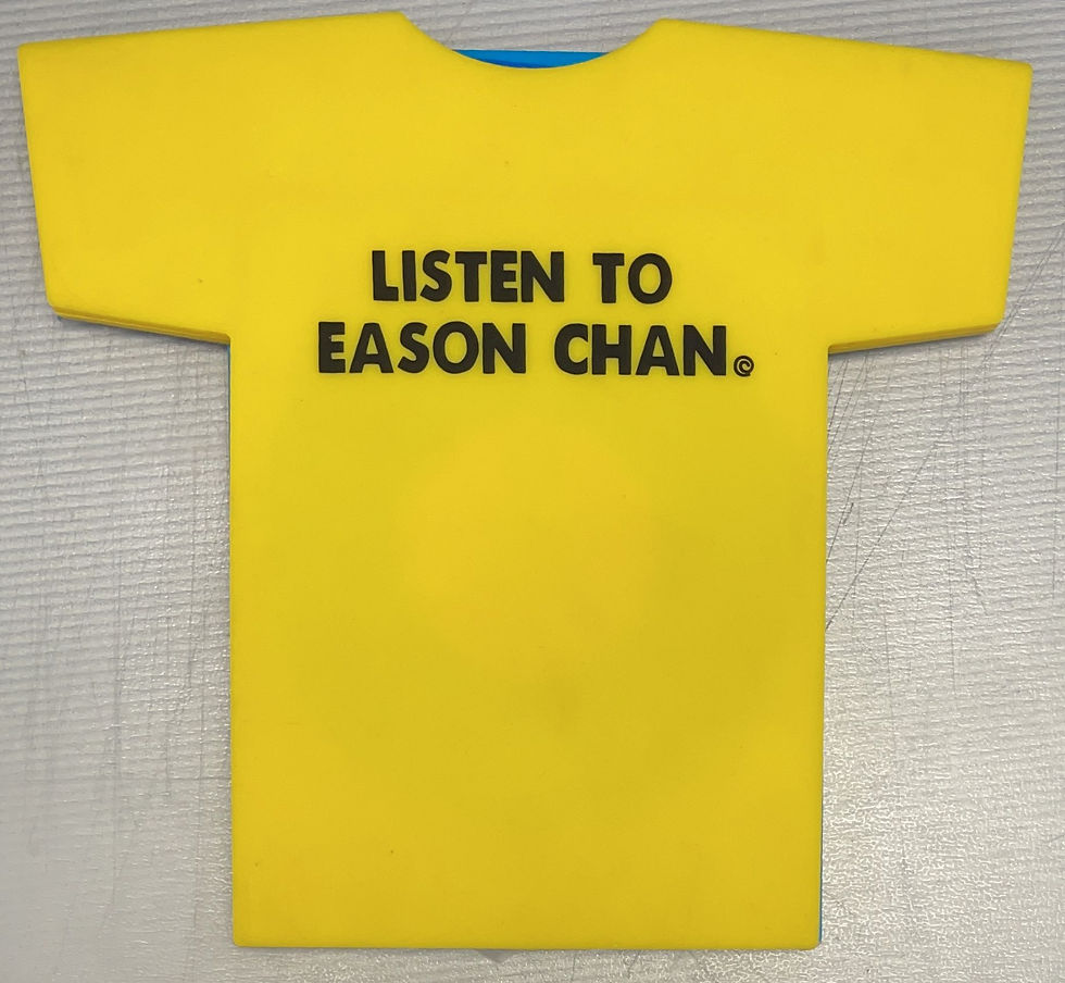 陳奕迅 - Listen To Eason Chan (CD + Remix CD) (限量膠tee版)