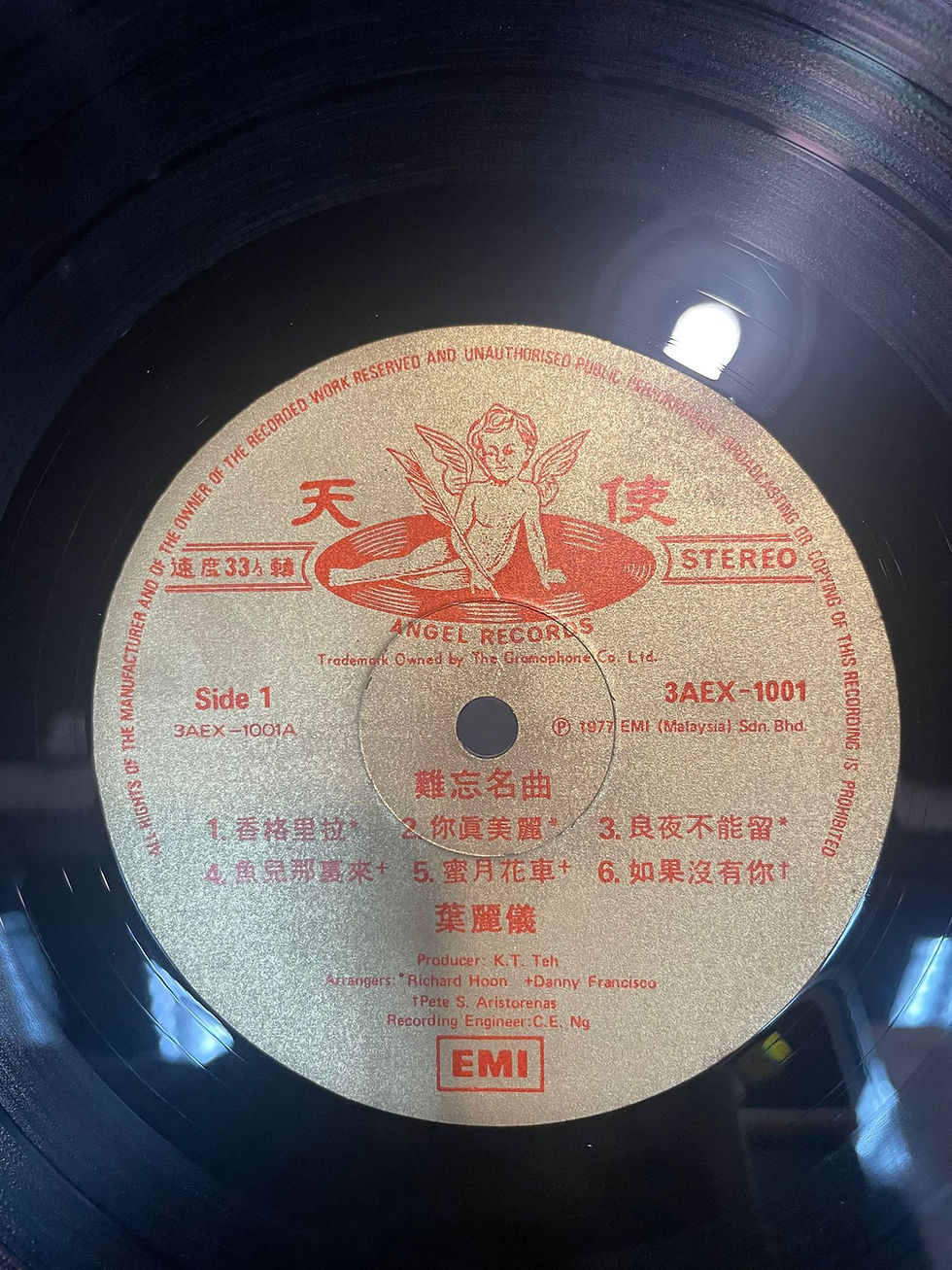 Thumbnail: 葉麗儀難忘名曲