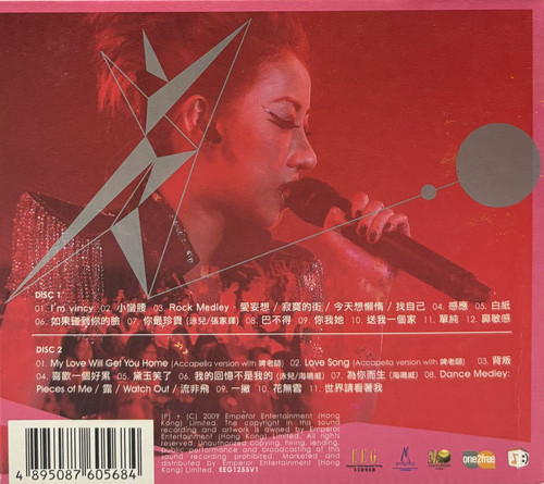 泳兒- Vincy唱泳音樂世界Live (2CD) | cdhkonline.com