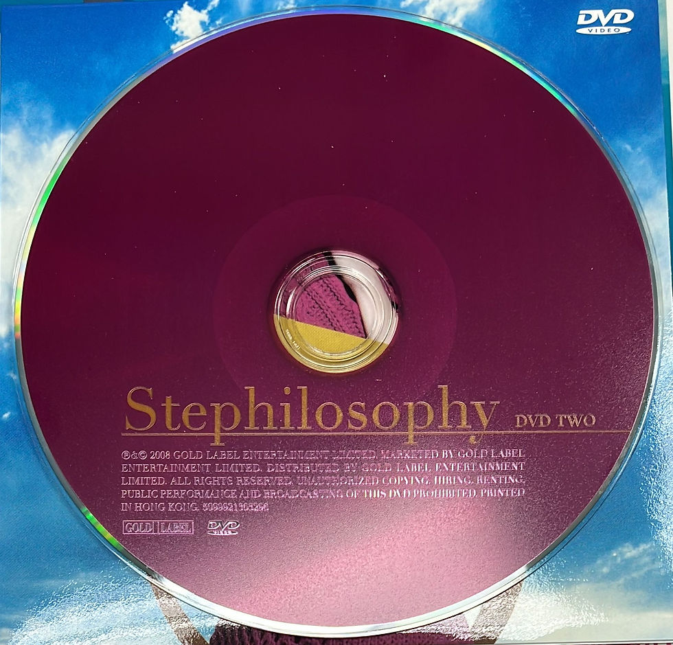 縮圖：鄧麗欣 - Stephilosophy (特別版) (CD + Bonus DVD + Special DVD)