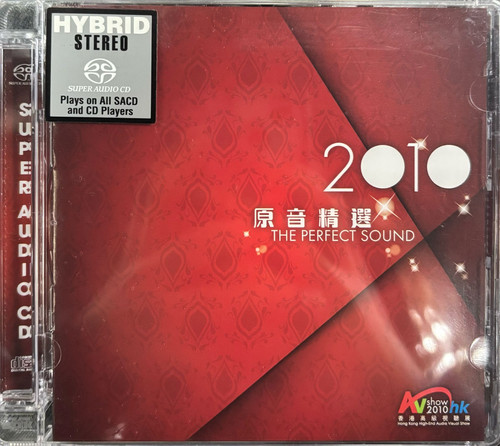 2010 The Perfect Sound 原音精選 (SACD) (全新未開封) | cdhkonline.com