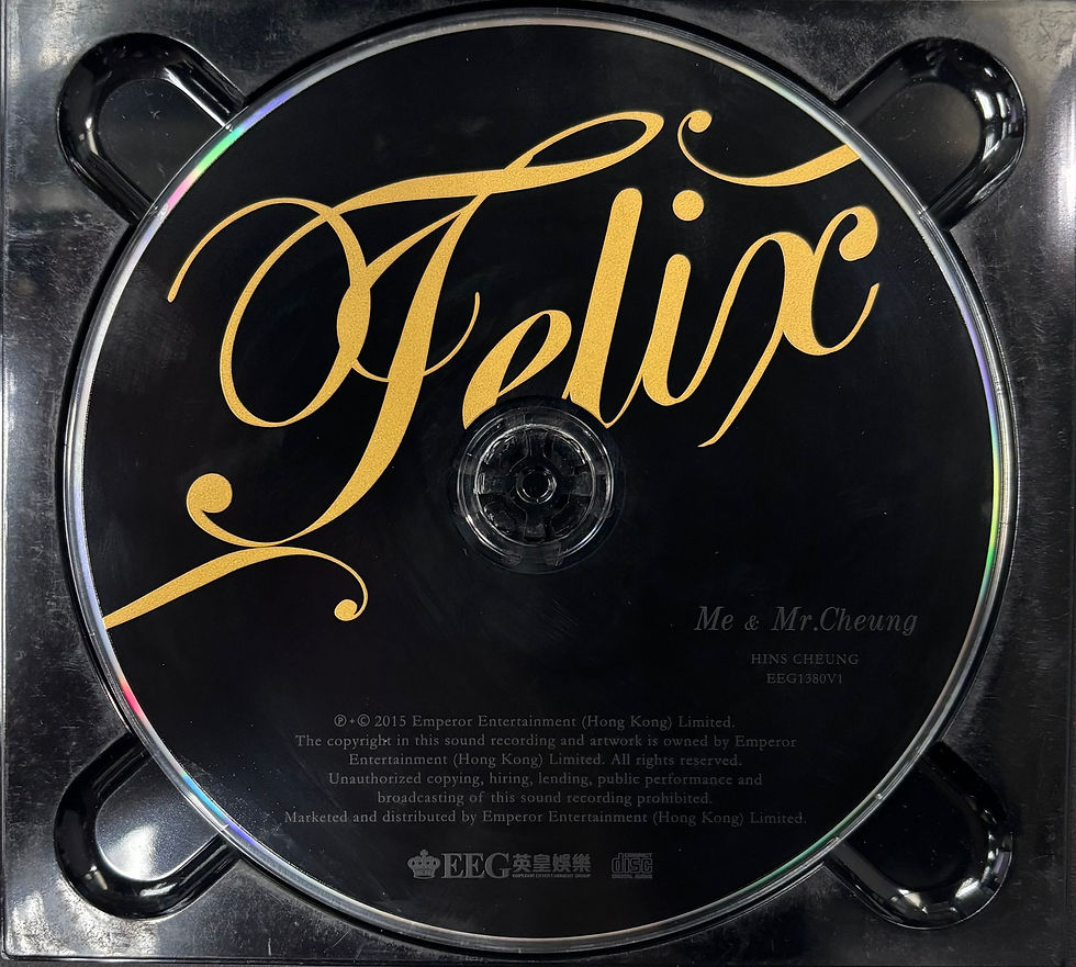 Thumbnail: 張敬軒 - Felix (CD + DVD)