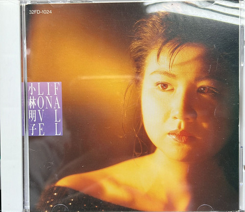 小林明子 - Fall In Love | cdhkonline.com