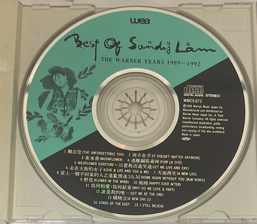 林憶蓮- Best of Sandy Lam The Warner Years 1989-1992 ( 日本製
