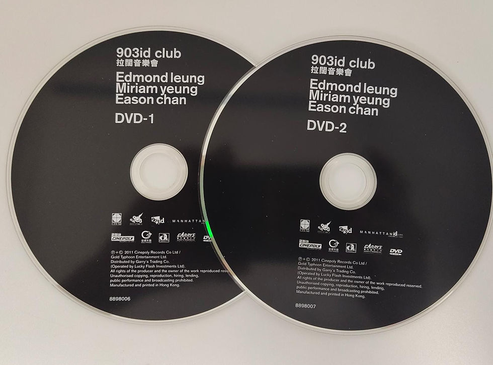 Thumbnail: Music Is Live 2011 903 id club 陳奕迅 x 楊千嬅 x 梁漢文 (2DVD + 2CD)