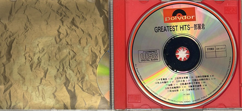 鄧麗君- 寶麗金金裝系列Greatest Hits VOL.1-3 (T113 銀圈) 一套