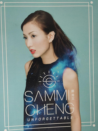 鄭秀文 Sammi Cheng SAMMI CD 特別版 鄭秀文Sammi - Unforgettable (4CD/DSD) | cdhkonline.com