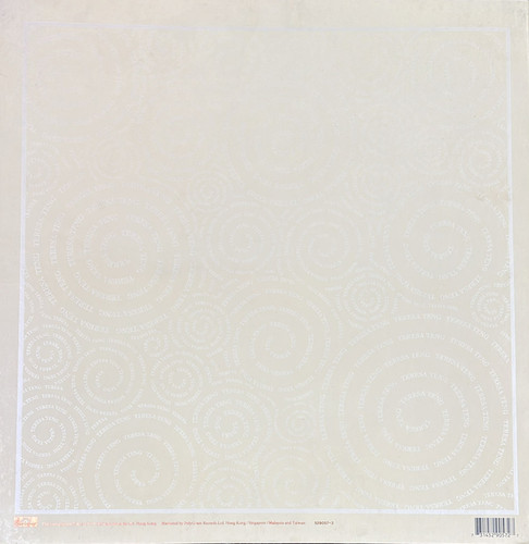 鄧麗君- 再見我的愛人1953-1995 精選專輯套裝( 8CD ) | cdhkonline.com