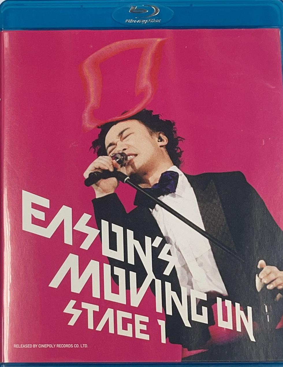 陳奕迅-陳奕迅- Eason's Moving On Stage 1 Karaoke (Blu-ray) 演唱會 EASON CHAN
