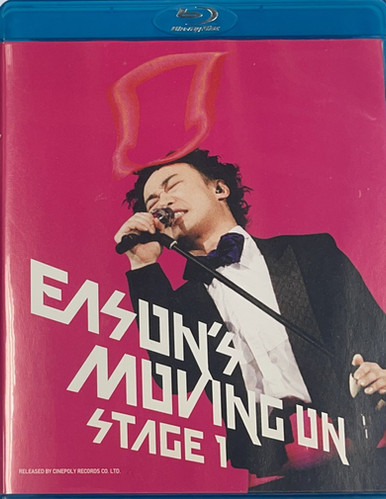陳奕迅-陳奕迅- Eason's Moving On Stage 1 Karaoke (Blu-ray) 演唱會
