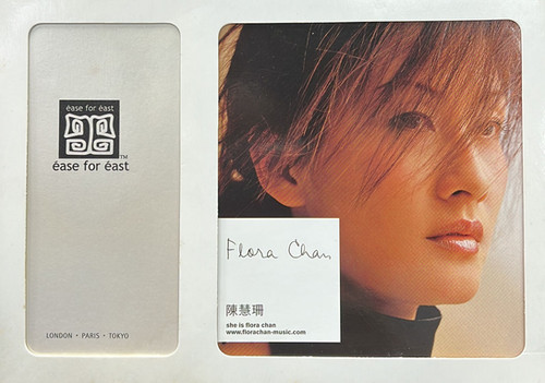 陳慧珊 フローラ・チャン Flora Chan 陳慧珊 フローラ・チャン Flora Chan Flora Chan - AsianWiki