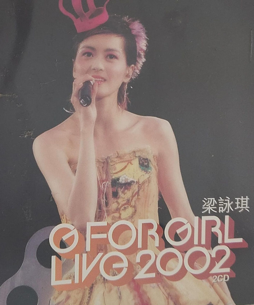 梁詠琪 - G Forever Girl Live 2002 (2CD)