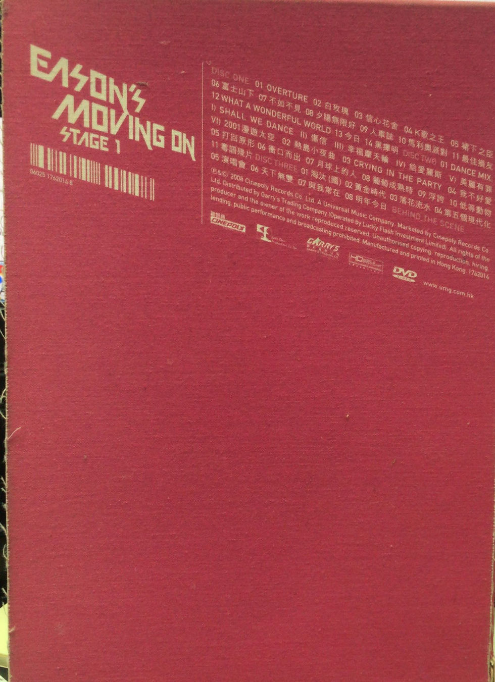 陳奕迅- MOVING ON STAGE 1 (3DVD only) | cdhkonline.com