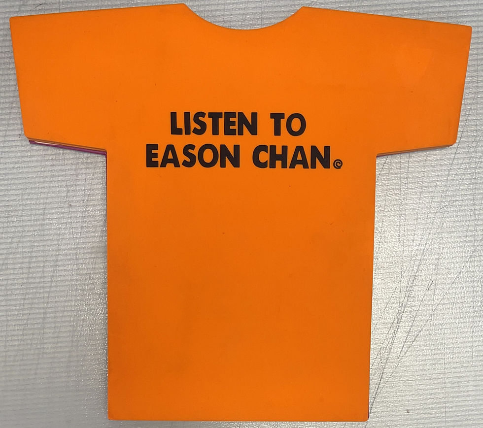 陳奕迅 - Listen To Eason Chan (CD + Remix CD) (限量膠tee版)