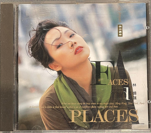 林憶蓮- 都市觸覺Part III Faces And Places (T113 01) | cdhkonline.com