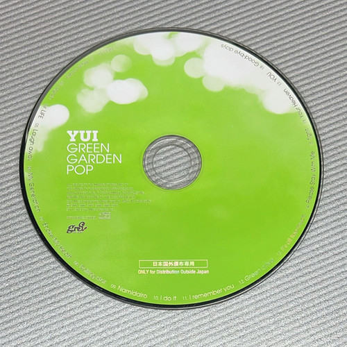YUI - GREEN GARDEN POP (初回限定版/ 香港版) | cdhkonline.com