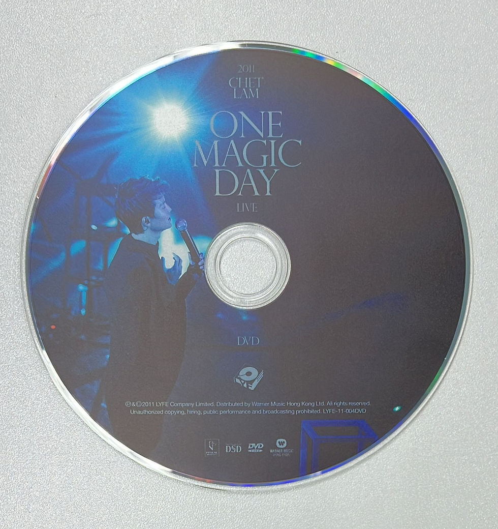 縮圖：林一峰 - 一峰一人一結他2011音樂會One Magic Day Live (DVD +CD/DSD)