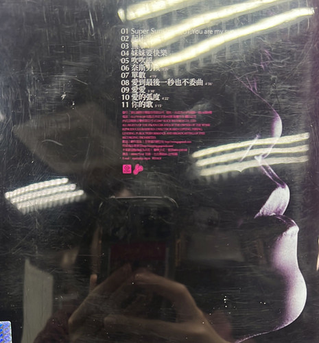 曹格- Super Sunshine | cdhkonline.com