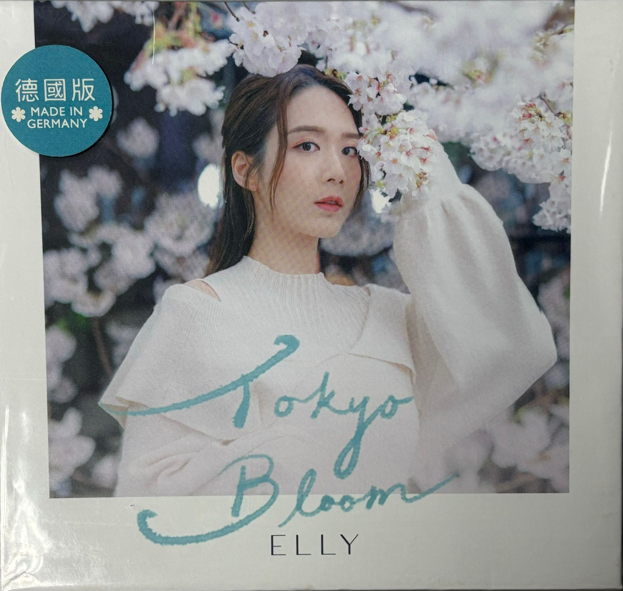 艾妮 Elly Lam - Tokyo Bloom (德國版)