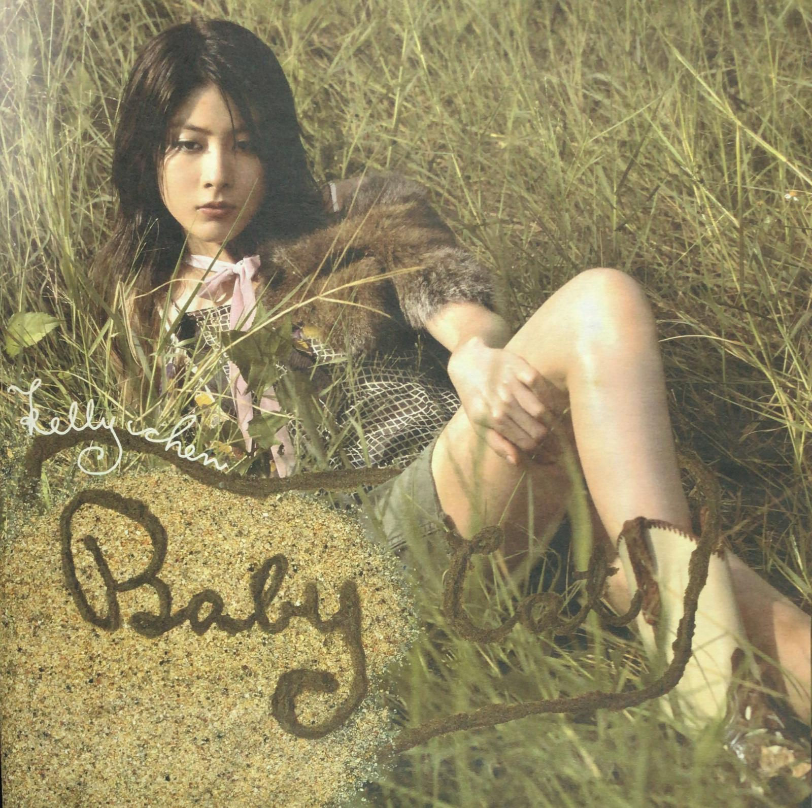 陳慧琳 Kelly - Baby Cat (限量精裝版) AVCD