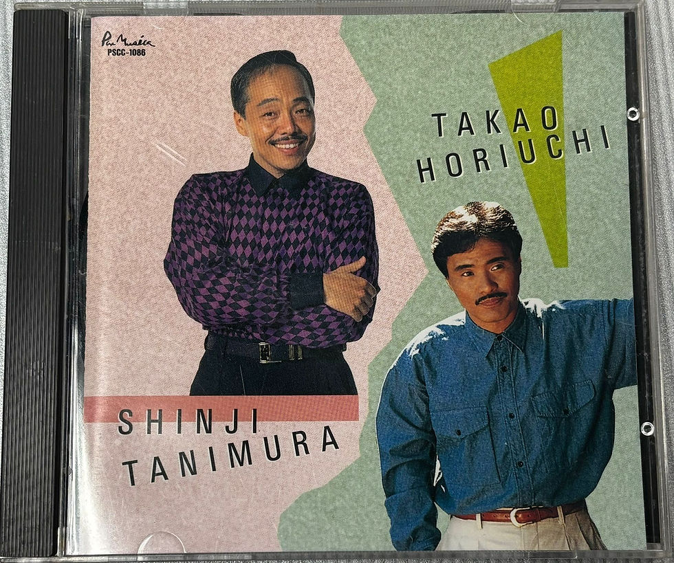 谷村新司 / 堀内孝雄 - ニューセレクション (Made In Japan)