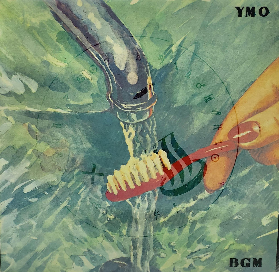 Yellow Magic Orchestra – BGM