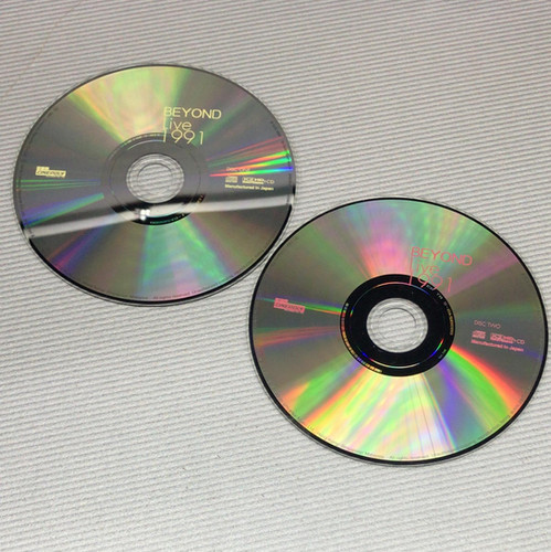 Beyond - Live 1991 (2 CD) (K2HD / 24 Bit / 限量No. 0926 / Made In
