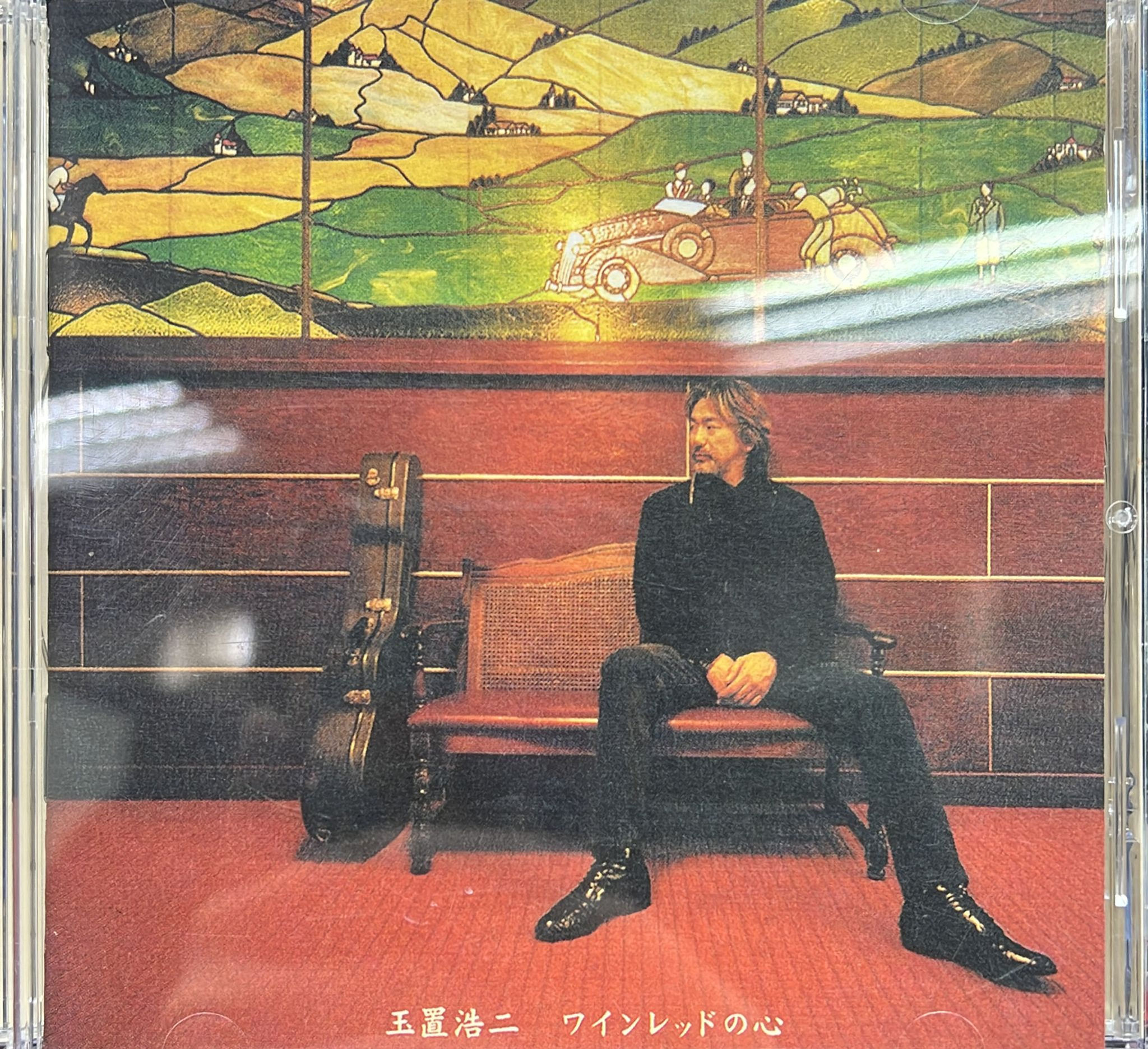 玉置浩二 Koji Tamaki - 酒紅色的心 (Made In Hong Kong)