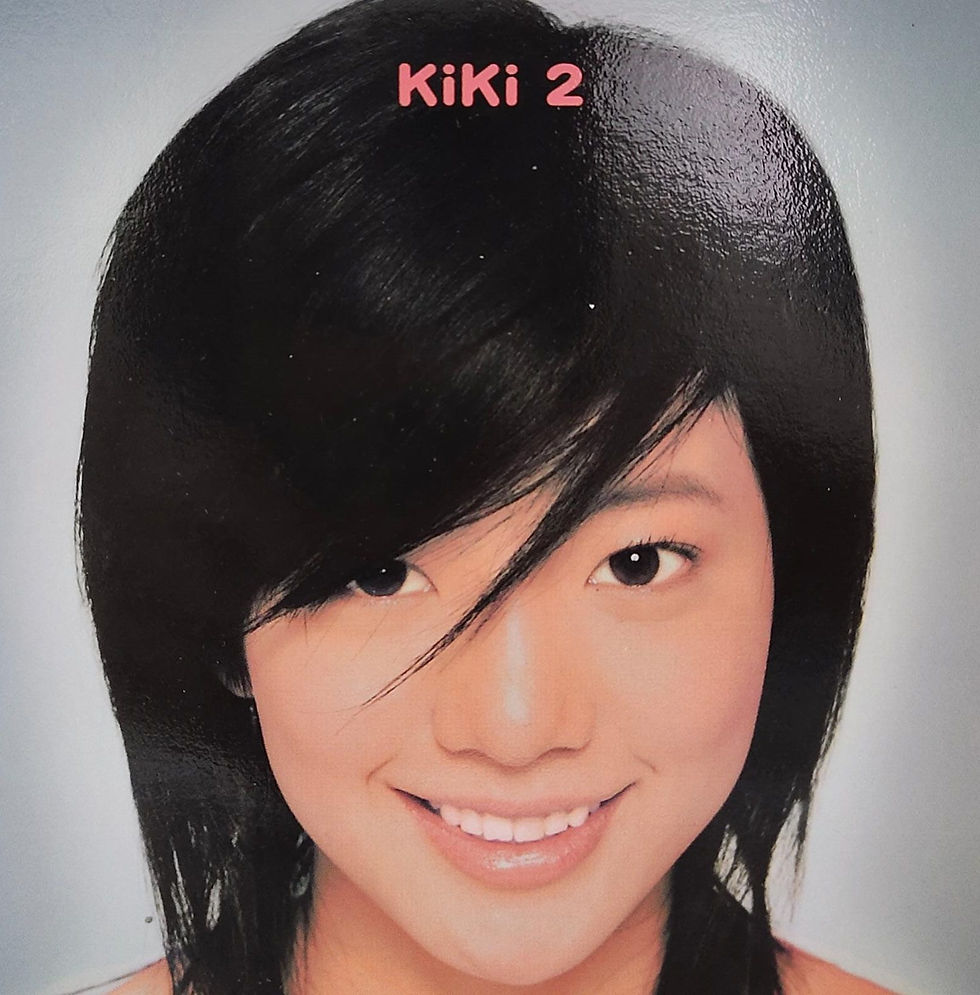 丁文琪2 - 騙子 (CD+VCD)