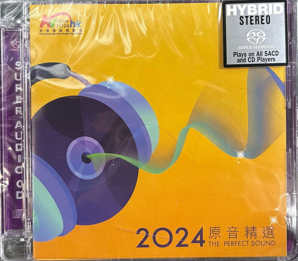 2024 The Perfect Sound 原音精選 (SACD)(全新未開封)