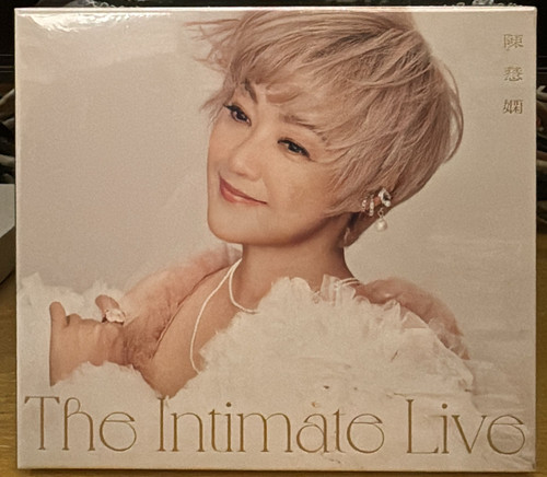 陳慧嫻- Priscilla Chan - The Intimate Live CD 全新未開封