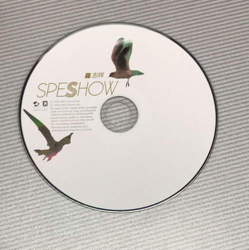 羅志祥- Speshow | cdhkonline.com